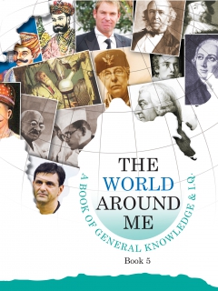 The World Around Me-5